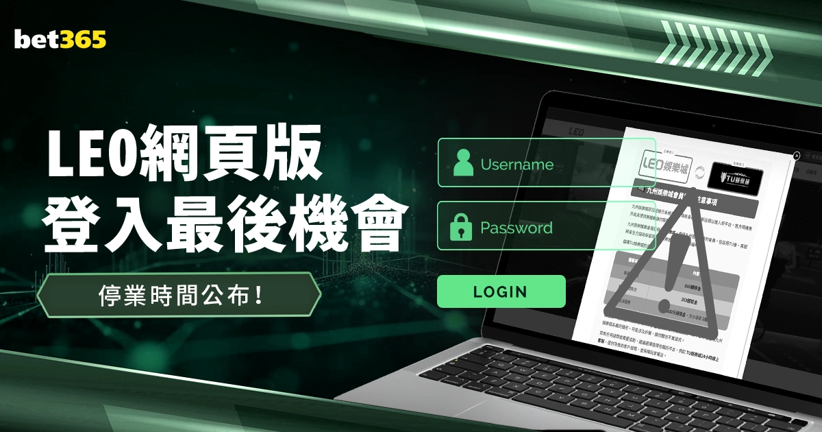 莫德裏奇帶,領克罗地亞,歐洲杯,好博,HaoBo,好博官网,好博体育官网,好博体育下载,好博APP