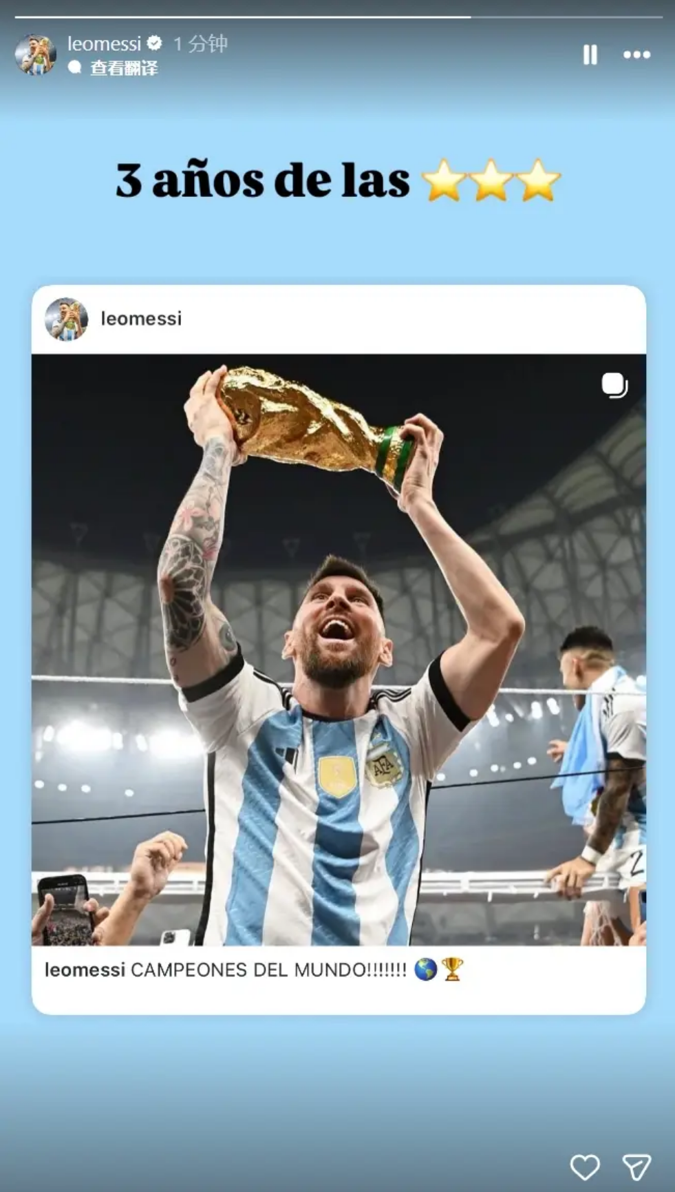 天空独家,利物浦智囊,范布隆克霍,好博,HaoBo,好博官网,好博体育官网,好博体育下载,好博APP