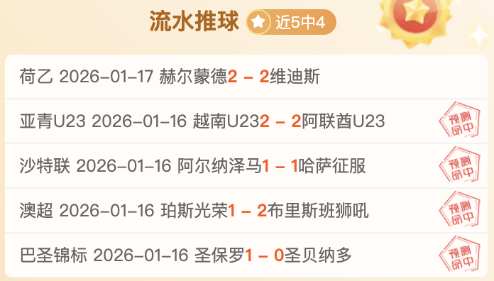 楊得,約翰遜,籃板,好博,HaoBo,好博官网,好博体育官网,好博体育下载,好博APP