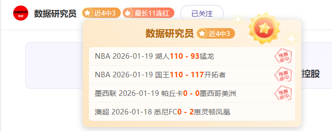 韩篮甲内线,烽火连天,连胜佳绩映,好博,HaoBo,好博官网,好博体育官网,好博体育下载,好博APP