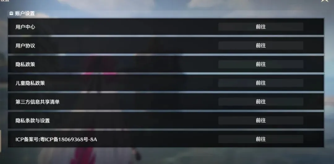 常规赛,多伦多猛龙,赛况速递,好博,HaoBo,好博官网,好博体育官网,好博体育下载,好博APP