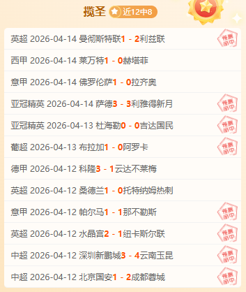 大乐透期号,专家推荐,西蒙尼谈淘,好博,HaoBo,好博官网,好博体育官网,好博体育下载,好博APP