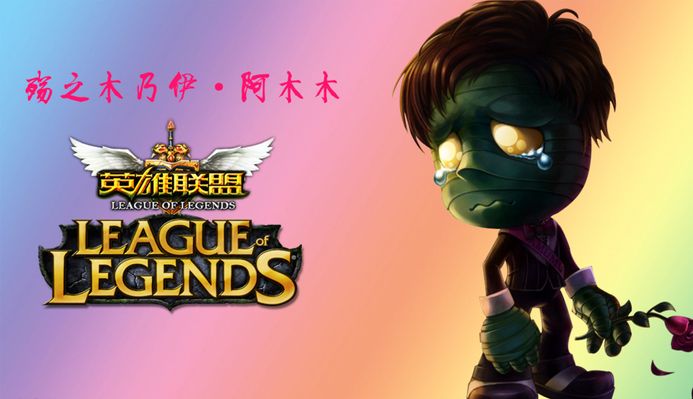 仅是对射手